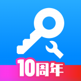 有真什么好用的免费VP