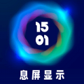 网络爬墙
