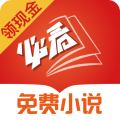 golink加速器怎么样