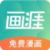 雷霆战机加速器