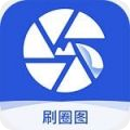 socks5安卓代理软件