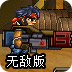 更改国外ip软件