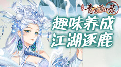 蓝色灯app