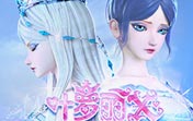 章鱼搜索神器
