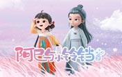 雷霆加速加速器怎样才叫正常使用