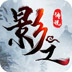 secure加速器下载