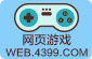 ios能看youtube的加速器