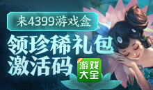 ss台湾节点