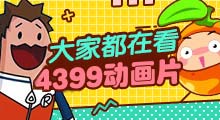 ios twitter打不开