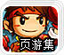 西风vnp