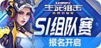 速锐加速ssr官网