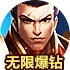 安卓ip代理免费使用