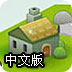 黑洞7加速器