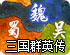 一元机场网址ssr
