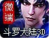 老王免费灯笼2.2.4
