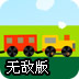 极速vpm下载苹果