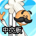 湖南ssr节点